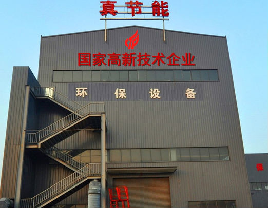 新、青、甘三家客戶成功簽單