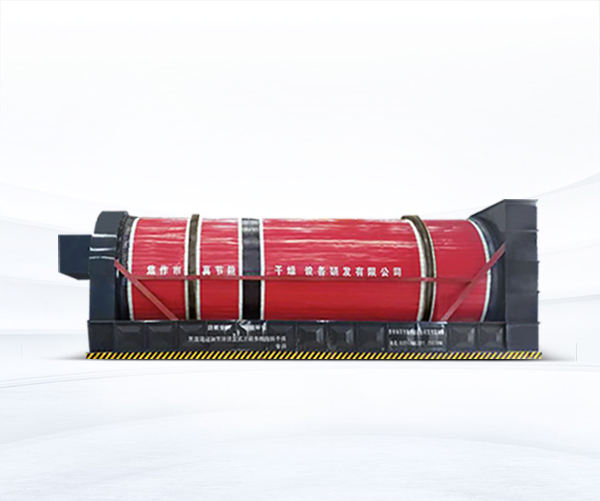 污泥干燥設備行業要想轉型成功，需要依靠科技創新