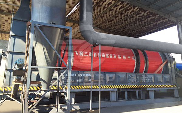 印染污泥干燥機廠家運行現場