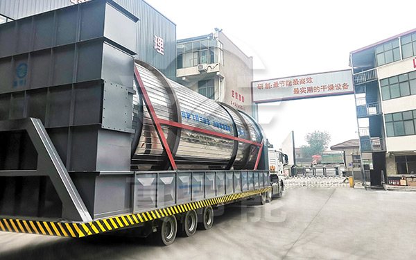碳化硅污泥干燥機(jī)運(yùn)輸現(xiàn)場(chǎng)